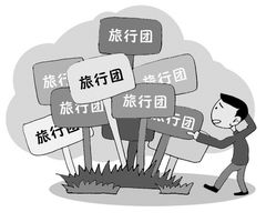 旅游業(yè)務(wù)送禮攻略 選擇恰到好處的禮物，提升客戶體驗(yàn)與業(yè)務(wù)關(guān)系